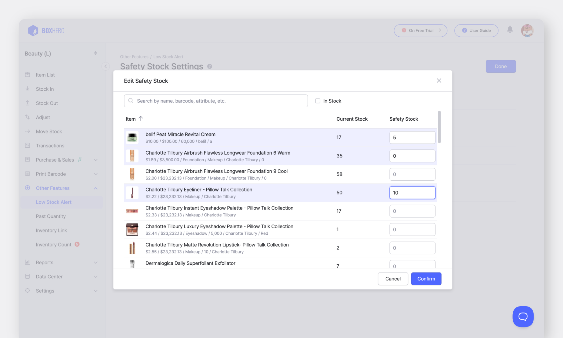 Set Safety Stock Quantity
